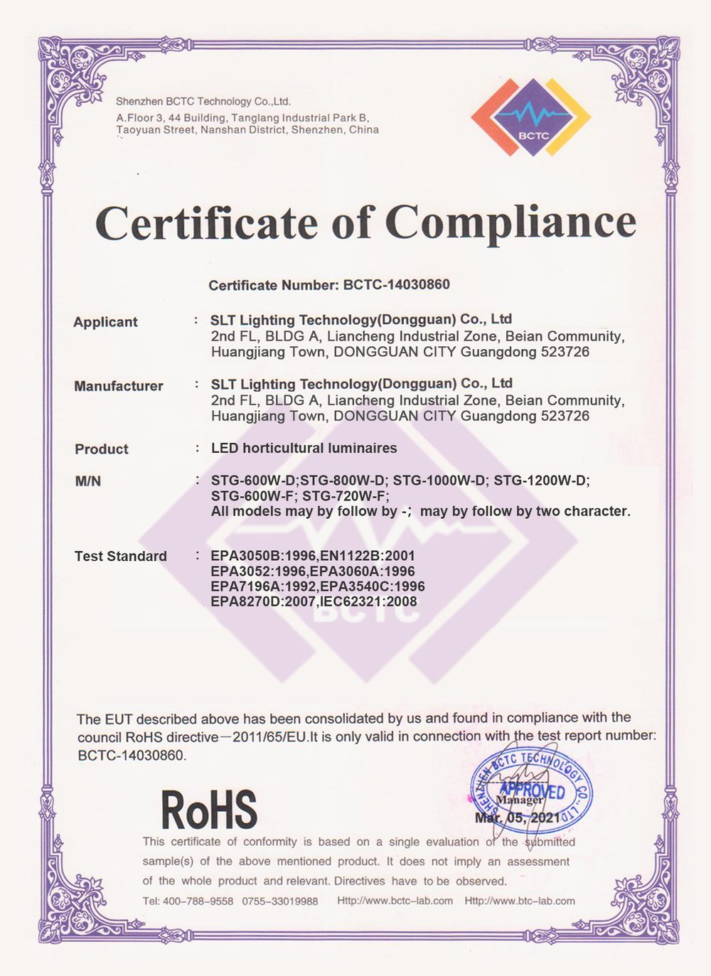 RoHS Certificate of Compliance BTC-14030860 for SLTMAKS LED horticultural luminaires under directive 2011/65/EU